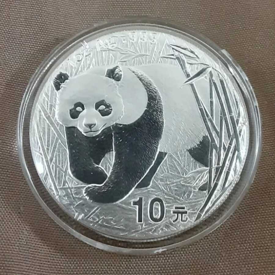 Koin China Perak Silver Panda 10 Yuan 2001 BUNC