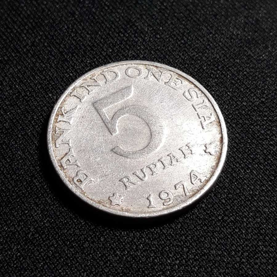 Indonesia - 5 Rupiah 1974 : Koin / Lokal / Kuno / Mahar