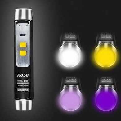 Senter grading WARSUN 4 led putih kuning ultraviolet