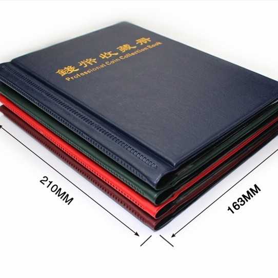 Album kapsul koin PCCB 163 x 210 mm 36 kantong