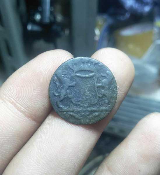 A 2075 Koin Kuno Voc Ultrech 1 Doit Tahun 1790 Kondisi Sesuai Gambar