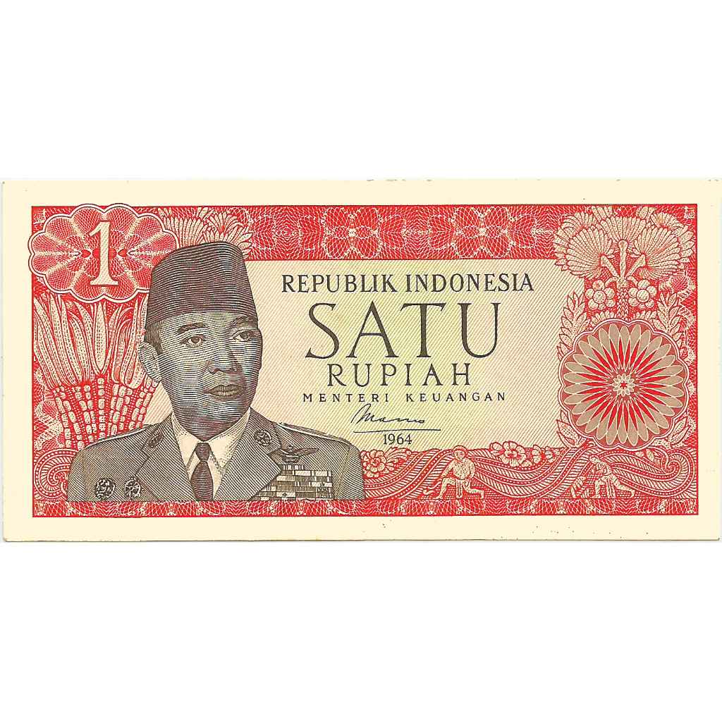 Uang Kuno Indonesia 1964 1 Rupiah (Soekarno)