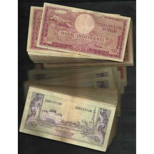 BL 1122 Indonesia 50 Rupiah 1957 Bekas pakai Tidak Sobek Tidal lobang Per 1 Lembar