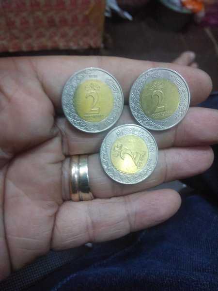 A1050 lot 3 keping 2 riyal arab saudi bimetal sesuai foto