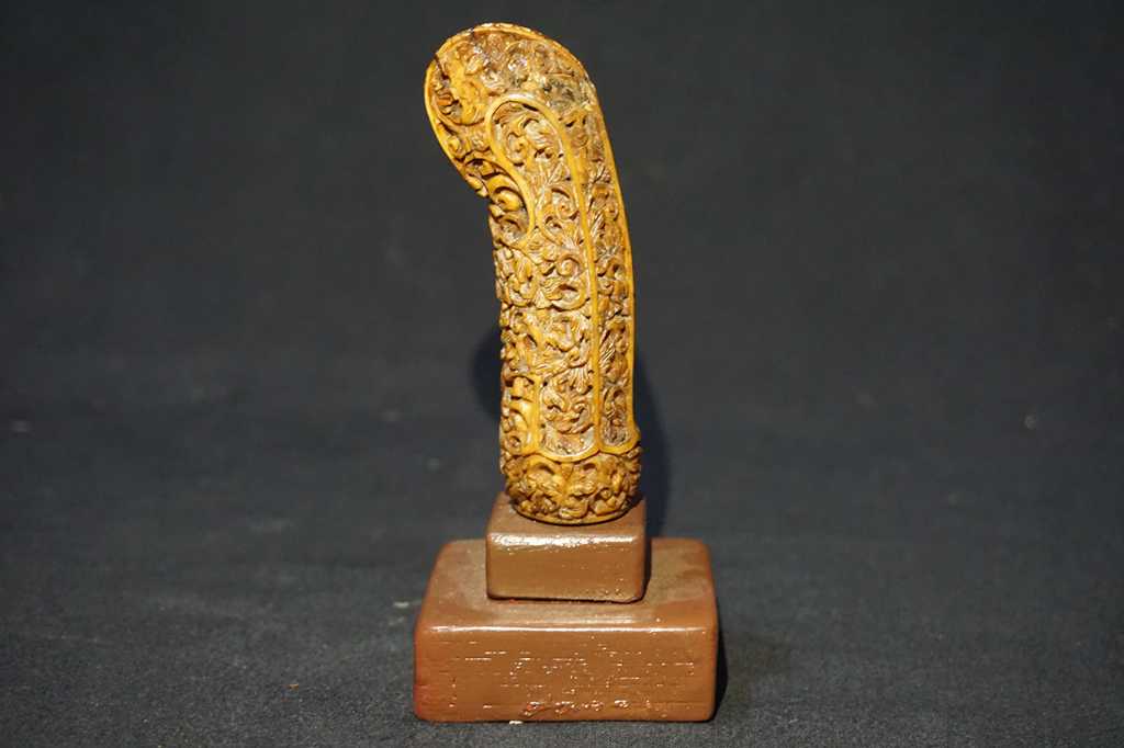 Handle Keris Yogyakarta