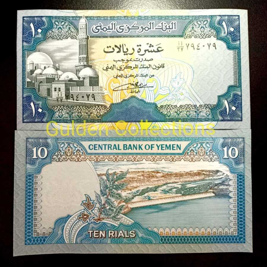 Yemen 10 Rials 1990 UNC Baru Gress Mulus