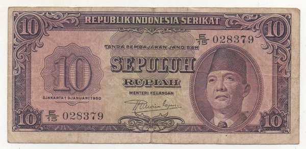 Uang Kuno 10 Rupiah tahun 1950 Bekas Sesuai gambar