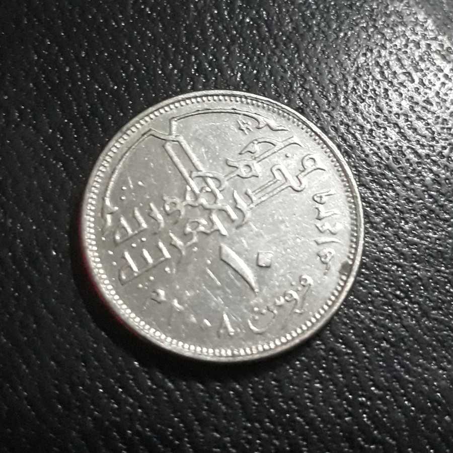 Mesir ( Egypt ; Arab Rep. ) - 10 Piastres 2008 : Koin / Asing / Kuno