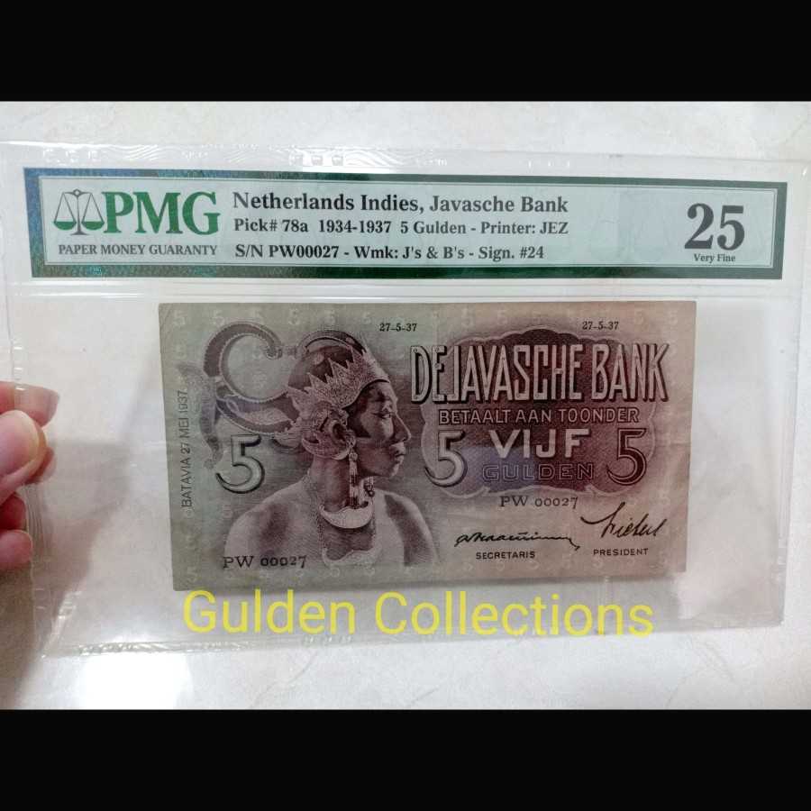 NETHERLANDS INDIES WAYANG 5 GULDEN LOW NUMBER 00027 PMG 25 RARE