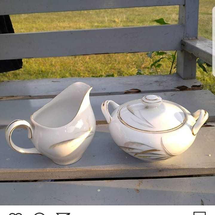 Teko Keramik Vintage