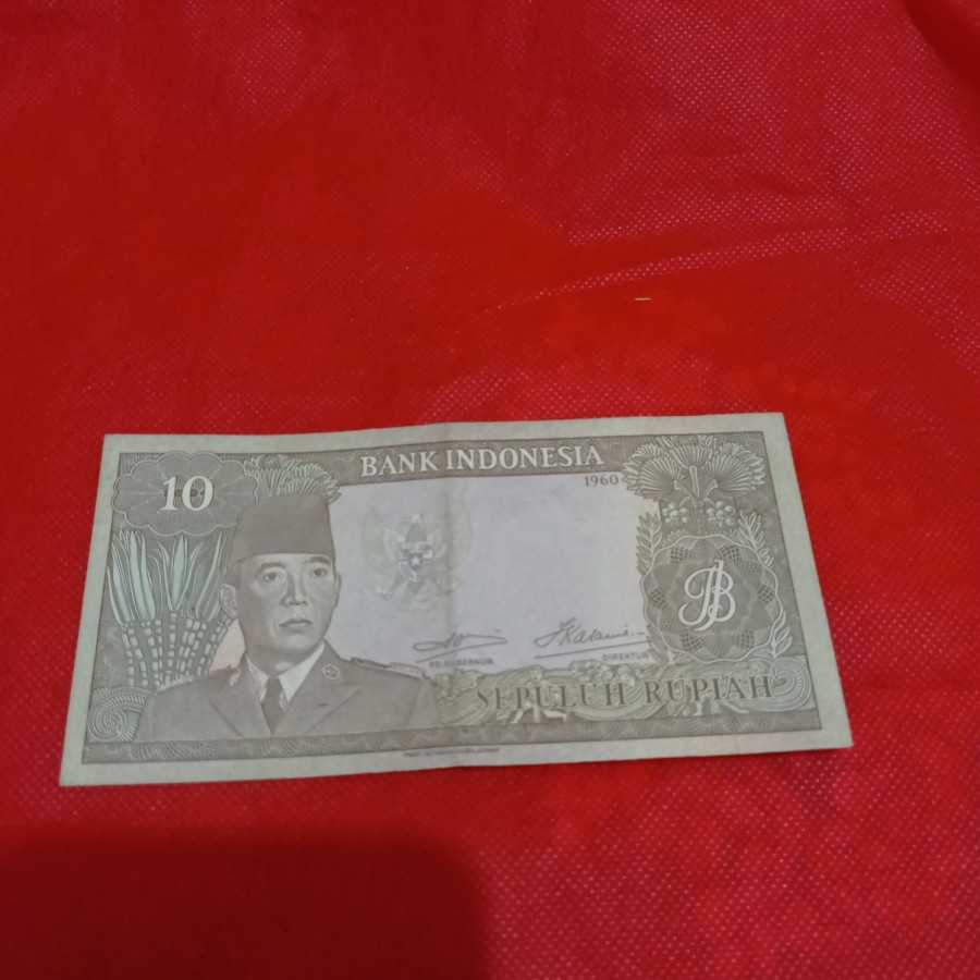 uang kuno 10 rupiah soekarno beredar