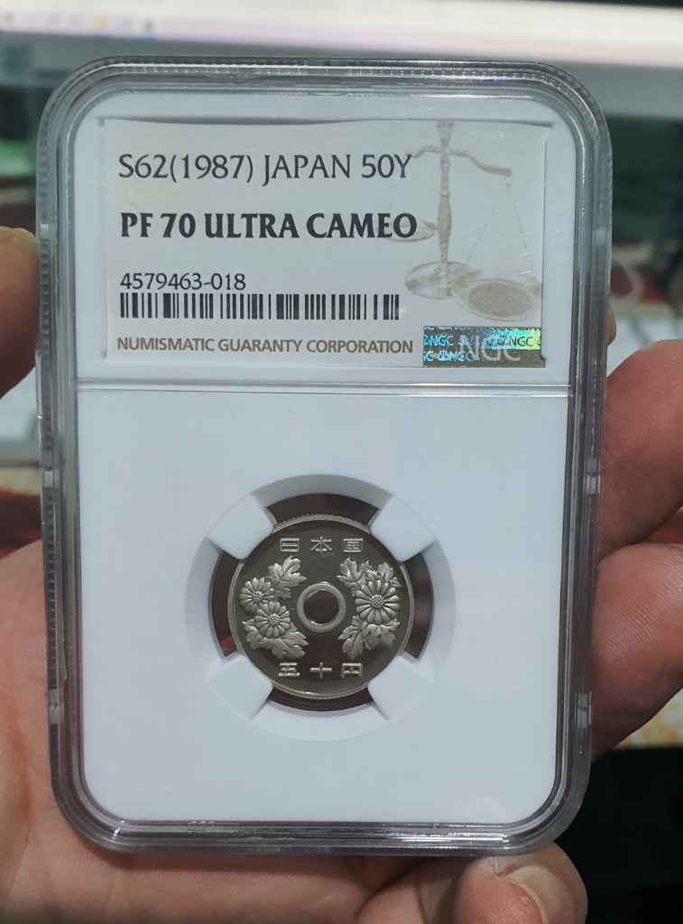 1987 Japan 50 Yen NGC PF 70 Ultra Cameo