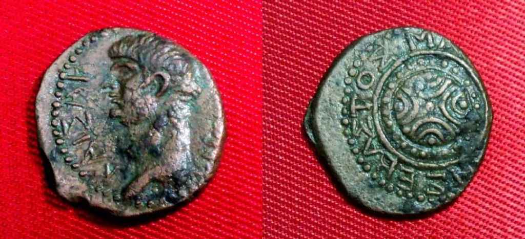 Nero Macedonia Ancient Roman Coin