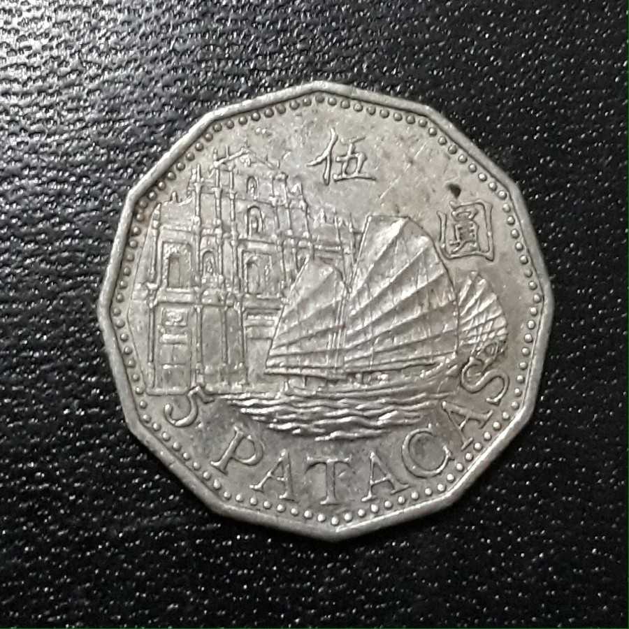 Makau ( Macau ) - 5 Patacas 2003 : Koin / Asing / Kuno