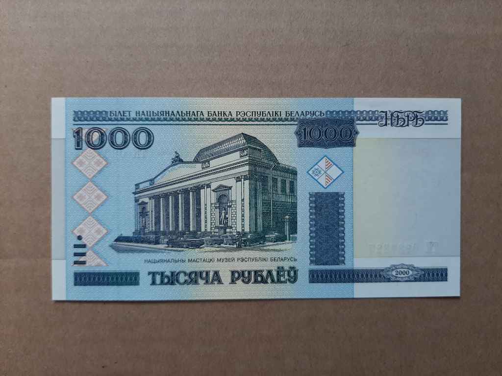 Uang asing 1000 belarus tahun 2000