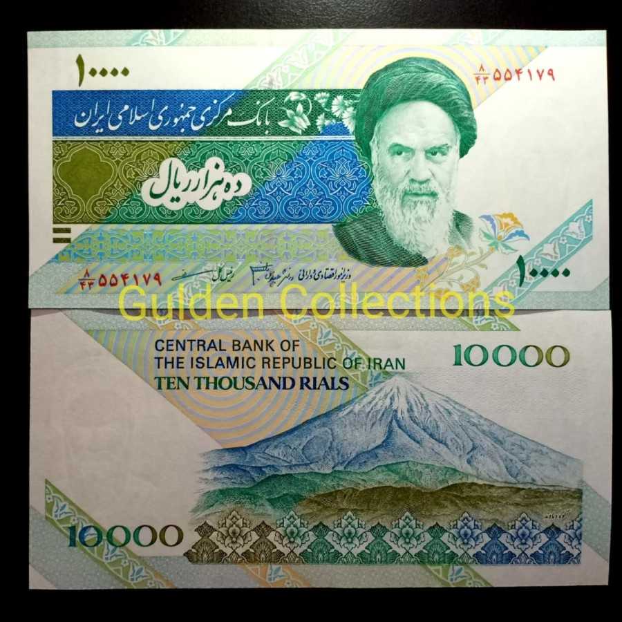 Iran 10000 Rials UNC Baru Gress Mulus