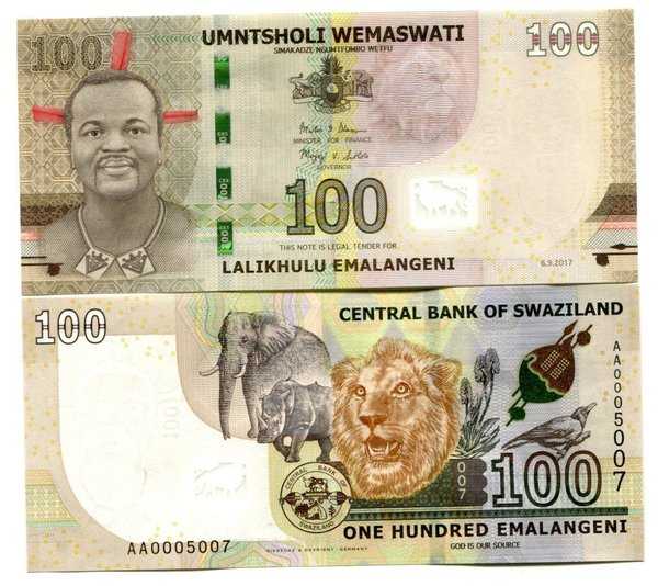 BL 1544 SWAZILAND 100 EMALANGENI 2017 UNC Mulus Per 1 Lembar
