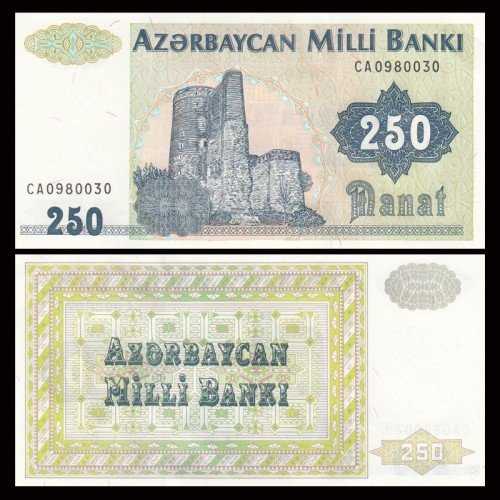BL 1061 Azerbaijan 250 Manat 1992 UNC mulus Per 1 Lembar