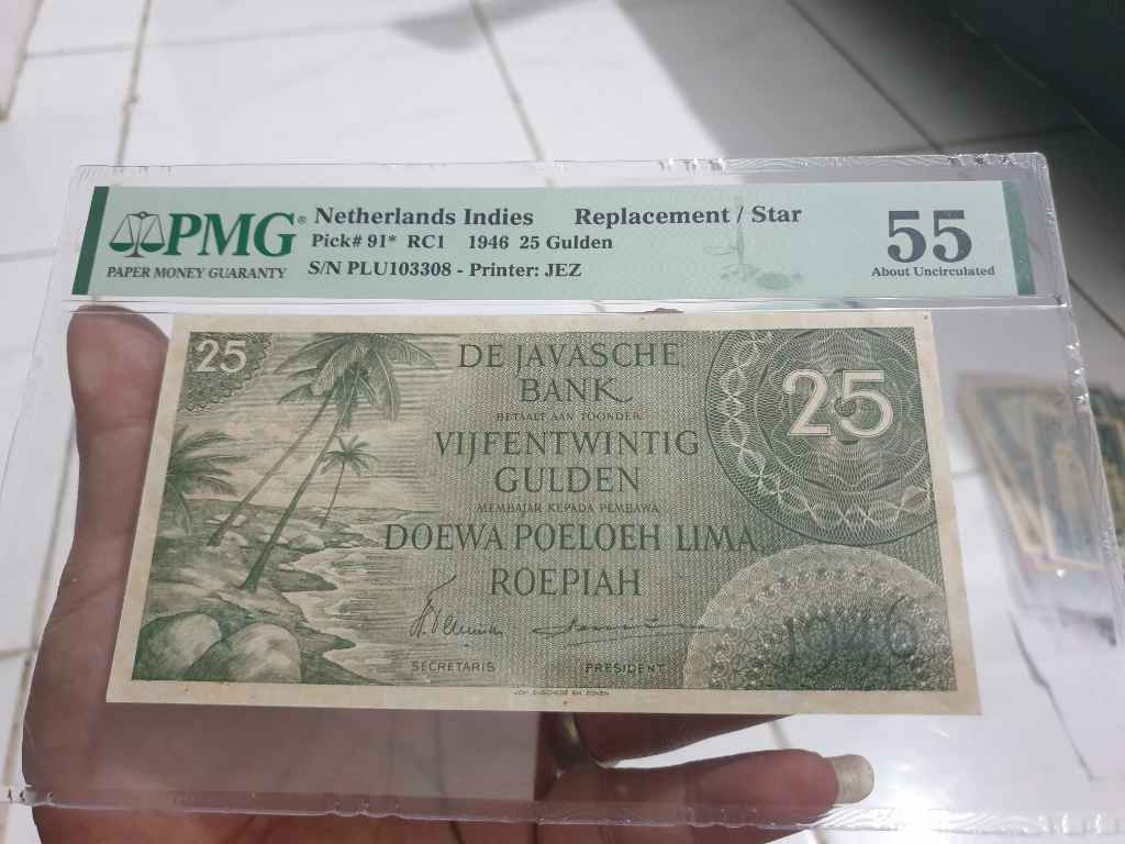 Uang federal 25g 1946 replacement (rare) aunc pmg 55