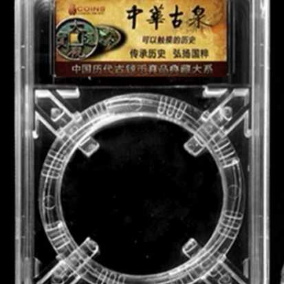 Pelindung koin coin holder slab universal 18 mm - 38 mm bijian eceran