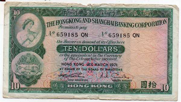 BL3256 Hongkong 10 Dollar Tahun 1971 Sesuai Gambar Asli Ready