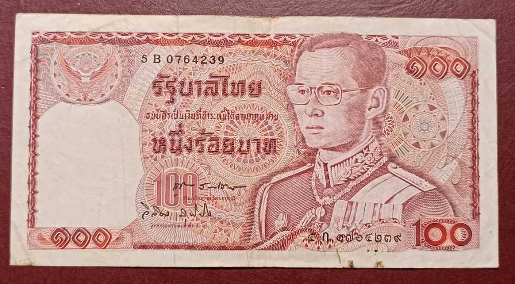 UANG THAILAND 100 BAHT