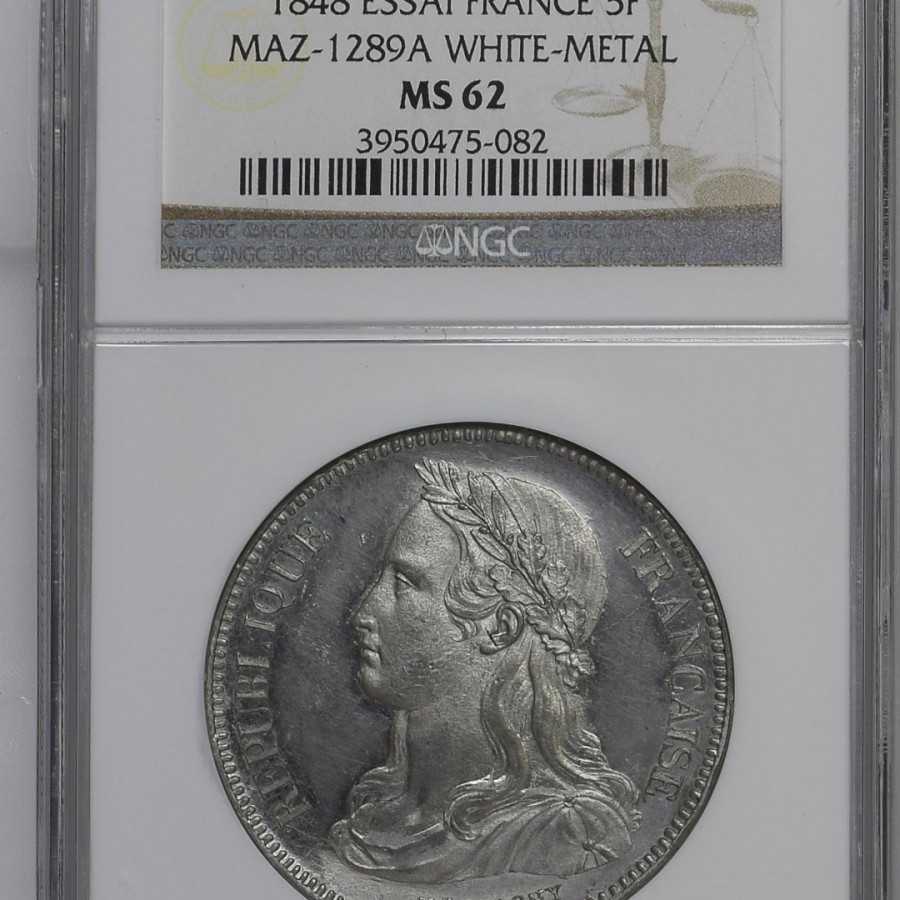 MS 62 essai 5 franc 1848 france white metal koin langka rare coin