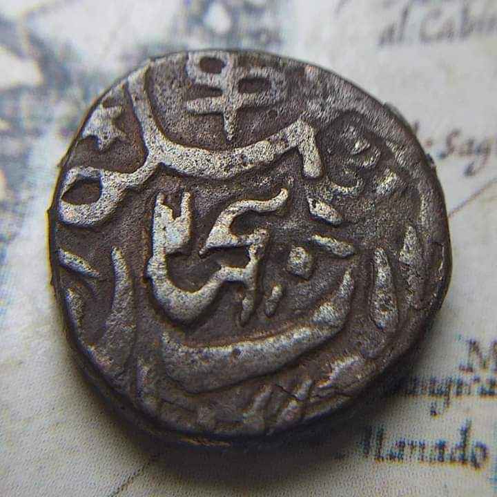 Koin kuno 1 pie Bhopal State 1888 India