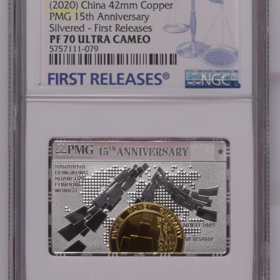 NGC 70 ULTRA CAMEO PMG 15th Anniversary 2020 copper silvered