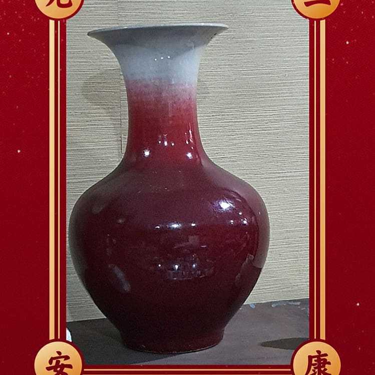 Vas Porcelain Vintage