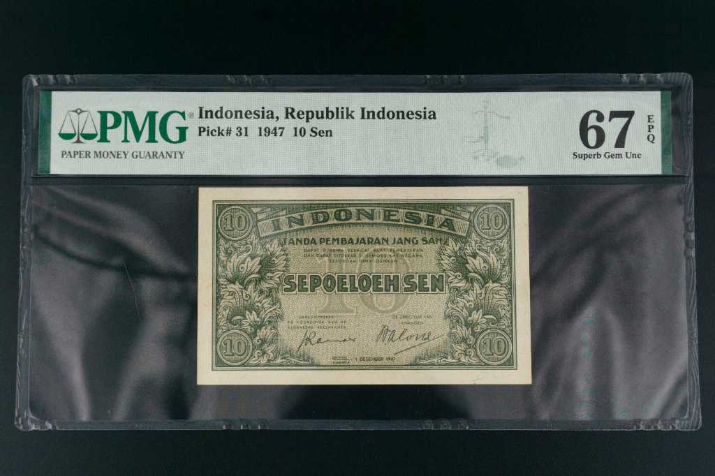 UANG PMG 10 SEN 1947 SCORE 67 EPQ