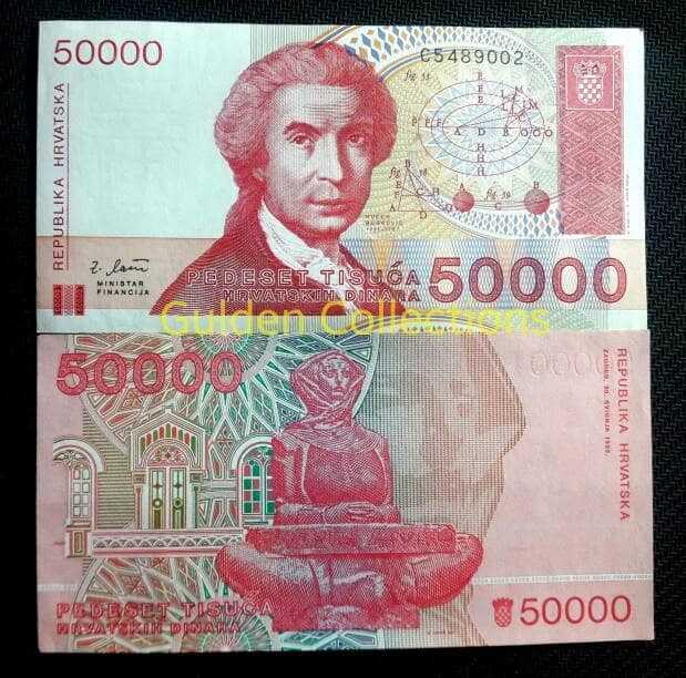 Uang kuno Luar Negri 50000 Dinar Kroasia 1993 UNC Gress