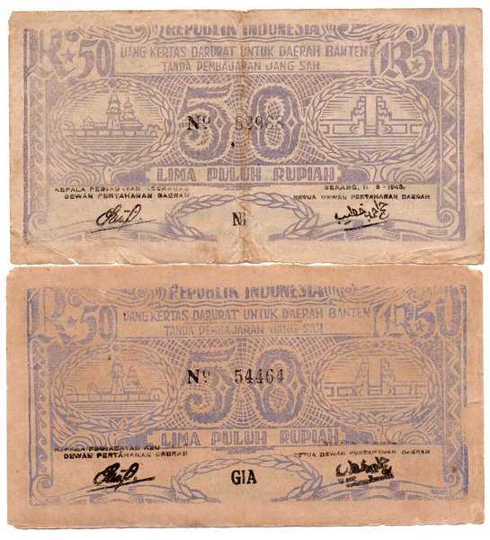 BL4043 50 Rupiah ORIDA Banten Variasi 2 Dan 3 Huruf 1948