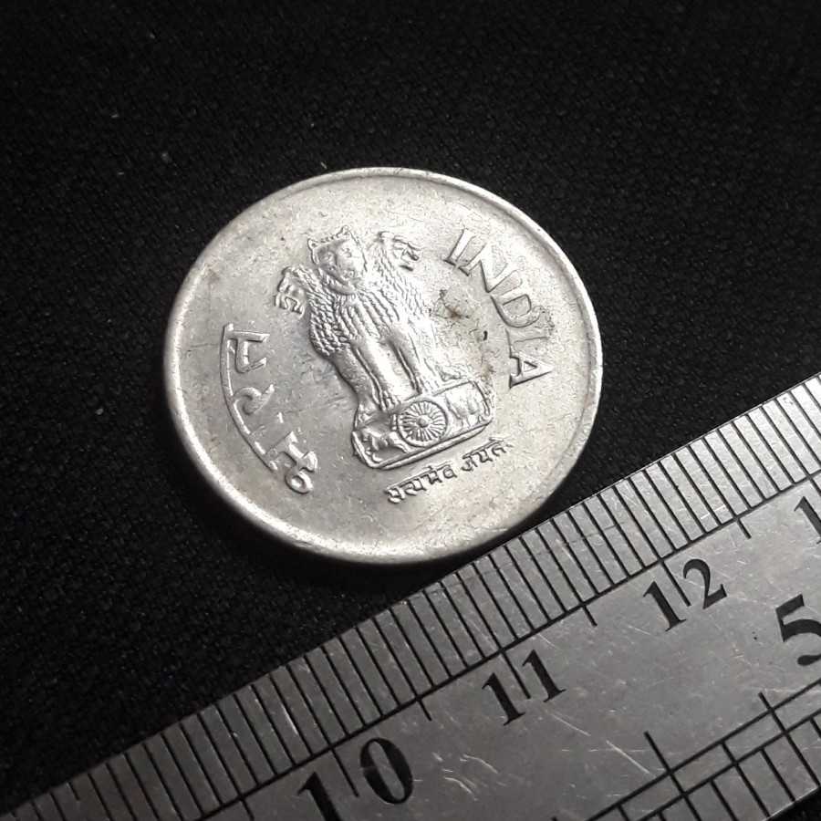 India - 1 Rupee 1993 ☆ : Koin / Asing / Kuno