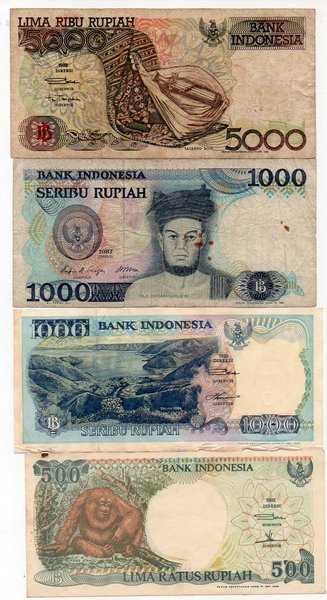 BL3451 Set 4 Lembar Berbeda Uang Kuno Indonesia Sesuai Gambar Asli Ready