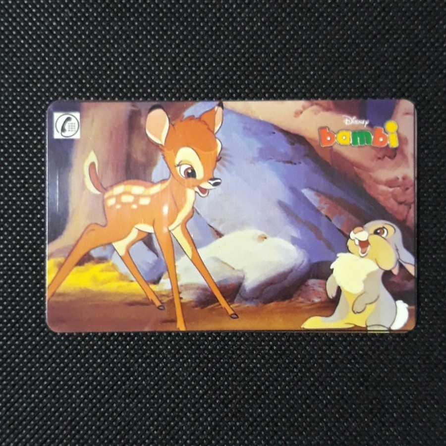 Kartu Telepon Umum Luar : Sepa Telephonique , France - Bambi (2)