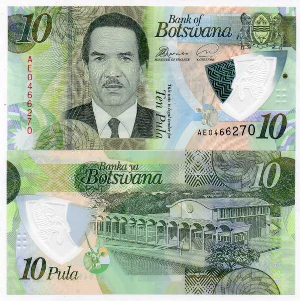 BL 1536 Botswana 10 Pula Polymer Tahun 2018 UNC Per 1 Lembar
