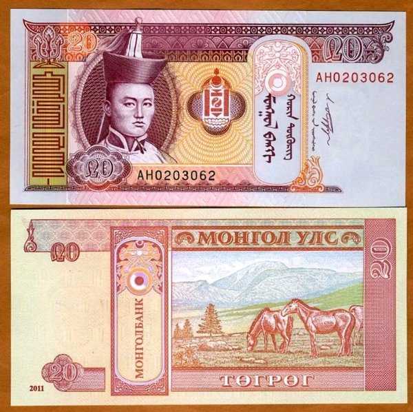 BL 1559 mongolia 20 tugrik tahun 2011 unc mulus per 1 lembar