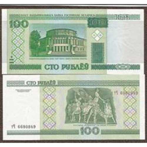 Belarus 100 ruble Tahun 2000 Kondisi Unc 1 Pcs bl6