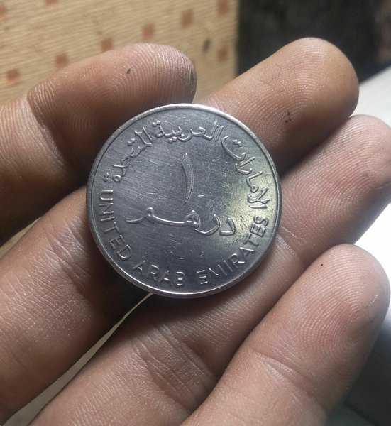 A 1804 Koin Kuno 1 Riyal UEA Bekas Pakai Kondisi Sesuai Gambar