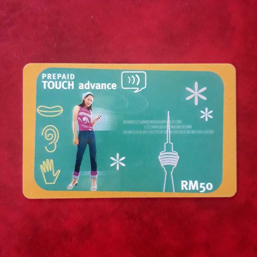 Kartu Telepon Umum Luar : TELEKOM Malaysia (7)