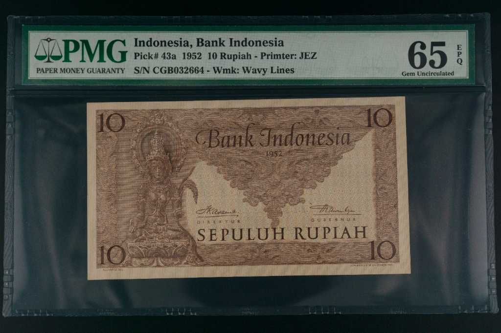 UANG PMG 10 RUPIAH 1952 SCORE 65 EPQ