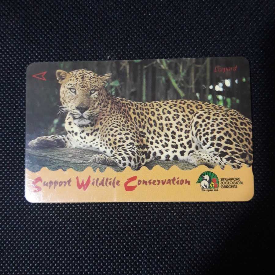 Kartu Telepon Umum Luar : Singapore Telecom SGD 10 - Macan Tutul