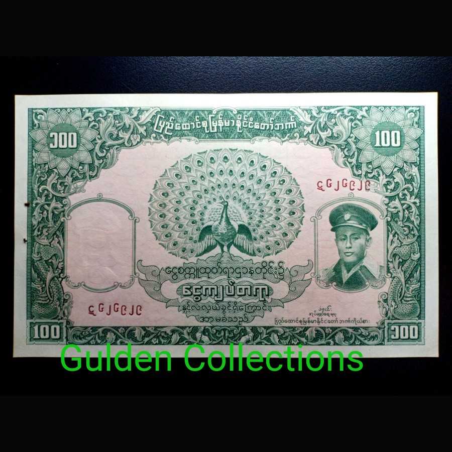 Uang Kuno Burma 100 Kyats 1958 UNC Foxing