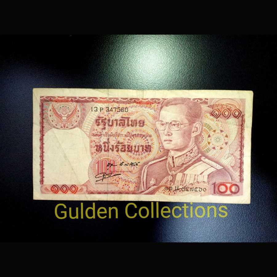 Thailand 100 Bath Lama VF