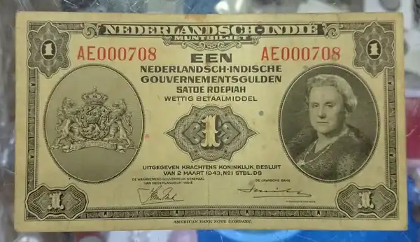 BL411 Uang Indonesia 1 RUpiah Tahun 1943 Kondisi Bekas Pakai Sesuai Gambar