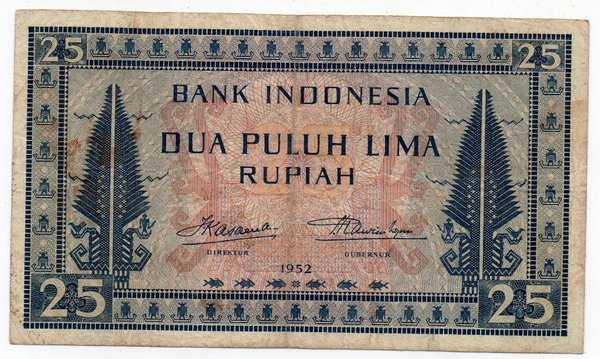 BL2534 Uang Kuno 25 Rupiah tahun 1952 Seri X VF Sesuai Gambar Ada Sobekan Atas Kiri