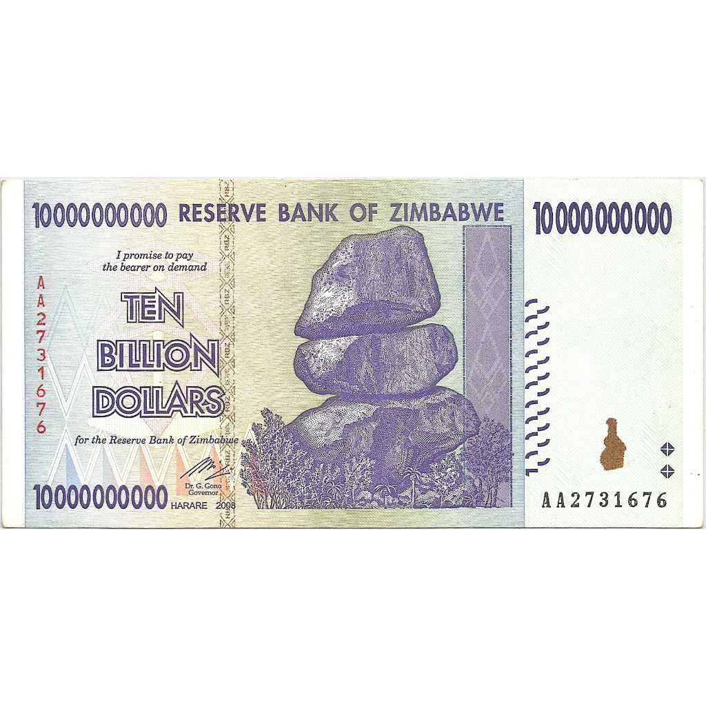 Uang Kuno Zimbabwe 2006, 10 Billion (Milyar) Dollar