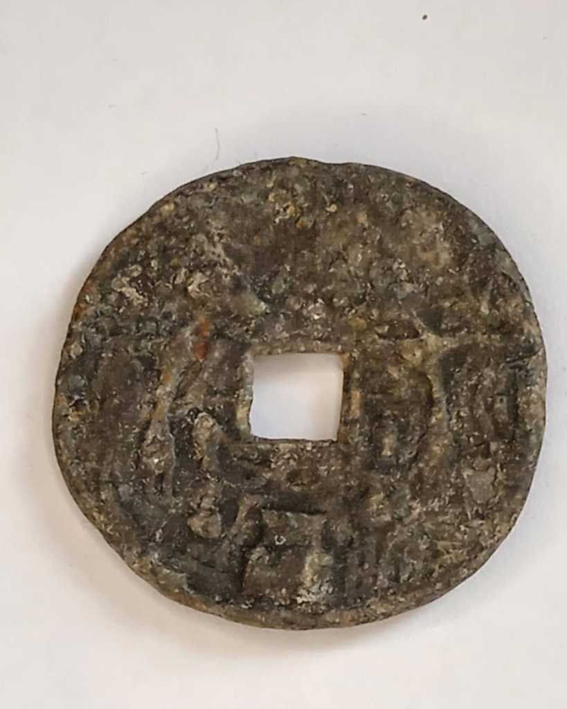 Koin gobog wayang Tua (Magic coin)