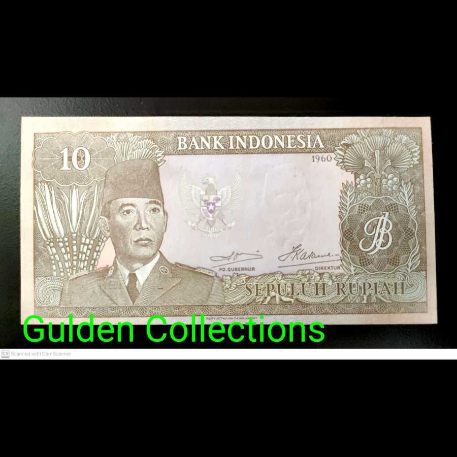 Indonesia 10 Rupiah Soekarno 1960